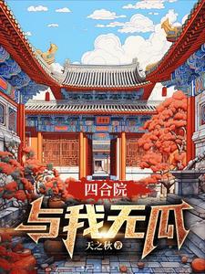 70后的女人怎么称呼