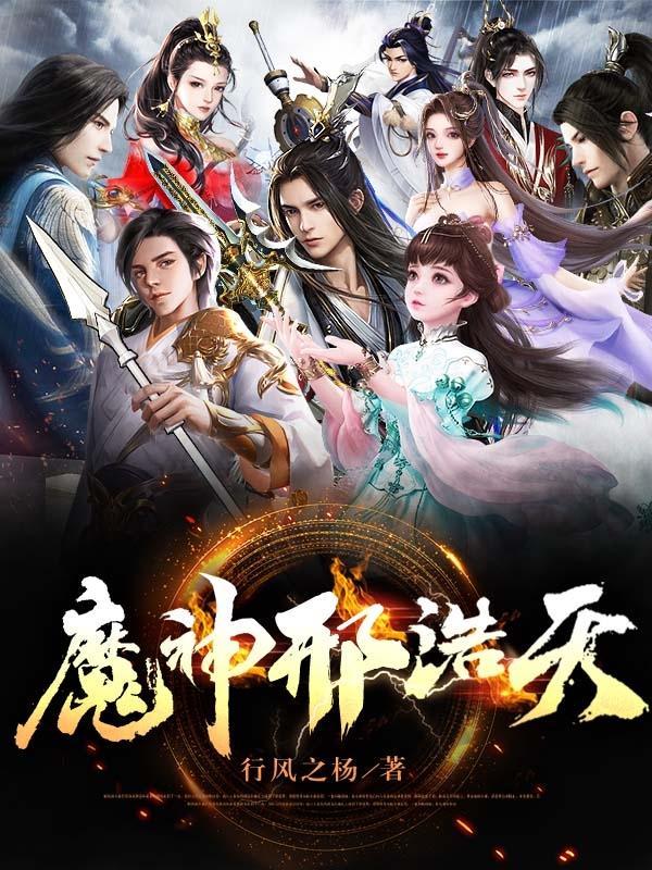 重活一世的