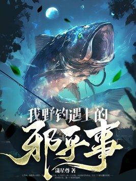 杨再兴后人杨过