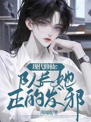 他比我懂宝可梦 三星小火龙