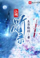 我变强了