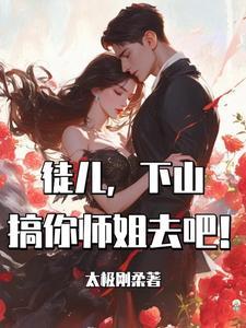 永夜君王